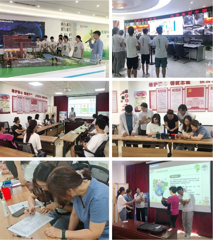 图片4 图片4