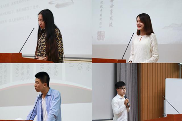 20180608152842026420102852.jpg 选手分享.jpg