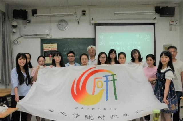 20180615152905298370500638.jpg 图5.jpg