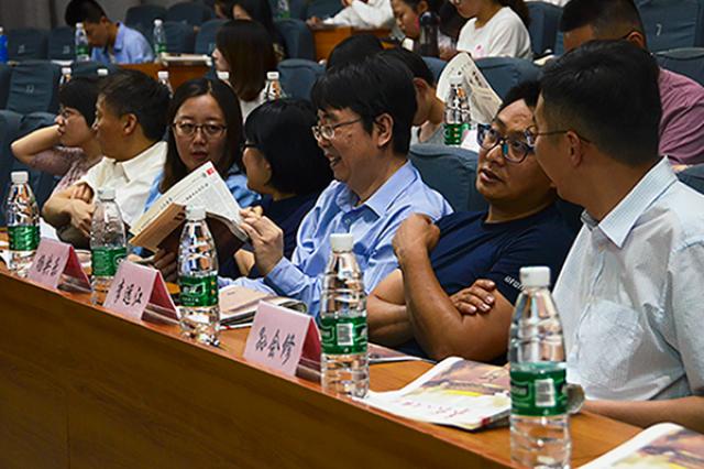 20180608152842022087807282.jpg 嘉宾老师.jpg