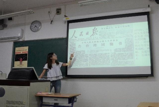 20180615152905291847801298.jpg 图2.jpg