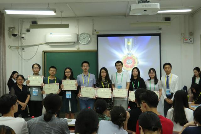 20180629153024418831000011.jpg 图8.jpg