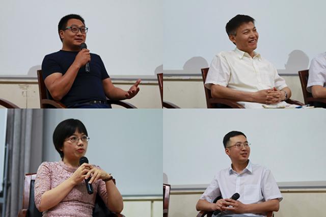 20180608152842028040402909.jpg 嘉宾分享.jpg