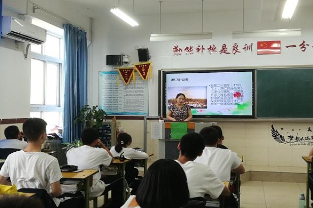 20180529152755836879003196.jpg 2.jpg