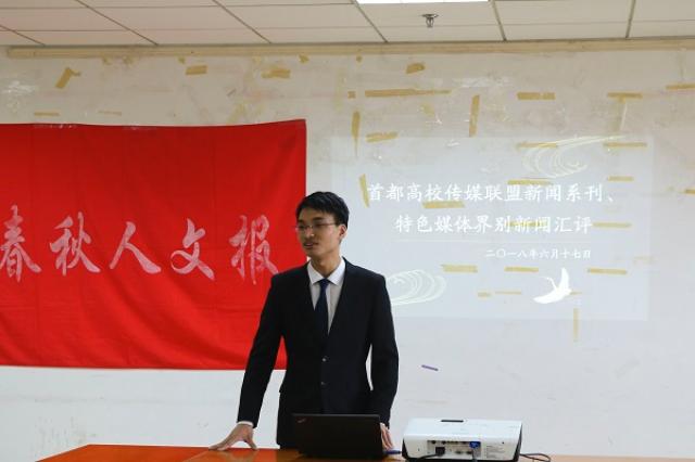 20180629153023933776407724.jpg IMG_4079.jpg