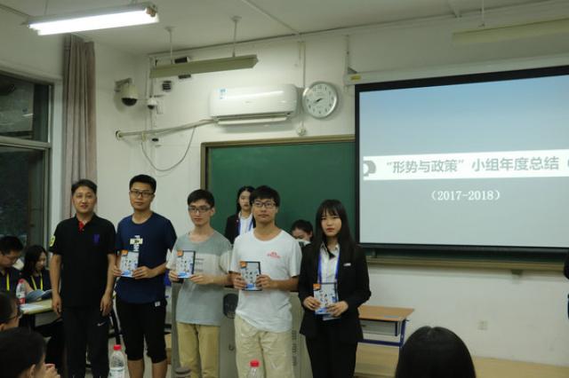 20180629153024394435201359.jpg 图4-2.jpg