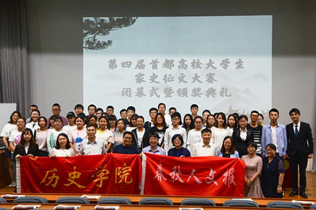 20180608152842044434201883.jpg 合影.jpg