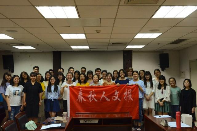 20180629153023885410204182.jpg 合照.jpg